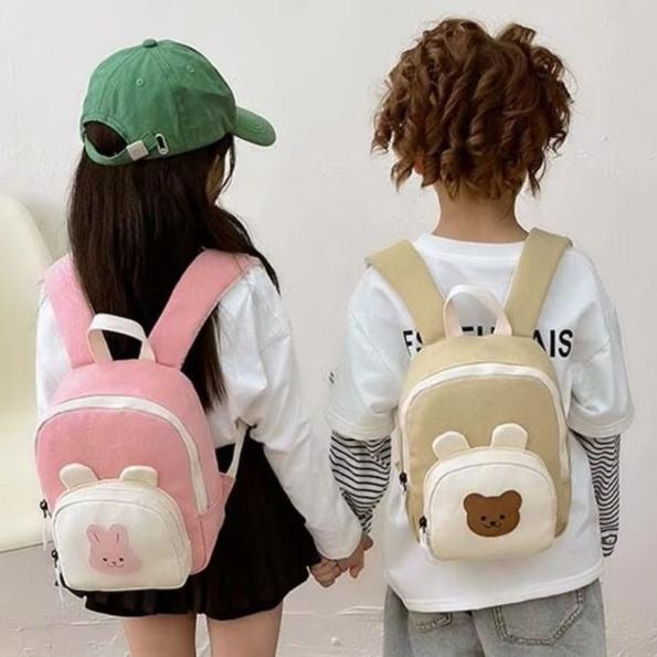 1love2hugs3kisses Bear Kids Backpack Khaki