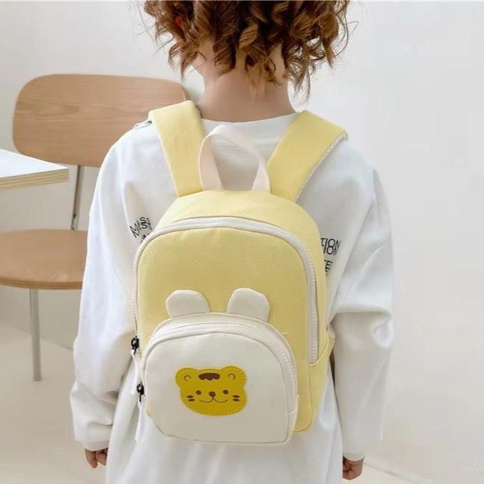 1love2hugs3kisses Tiger Kids Backpack Yellow